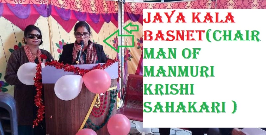  ५५ जनालाई मनमुरी कृषि सम्मान 
